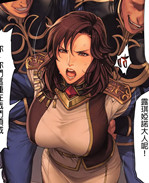 里番漫画之玛莉雅 /></a></div><a class=