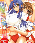 同人漫画之明美漫 /></a></div><a class=