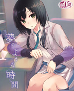 里番漫画之安原小 /></a></div><a class=