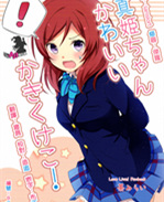 日本邪恶少女漫画 /></a></div><a class=