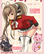 工口漫画之五十铃 /></a></div><a class=