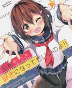 绅士漫画之舰娘全 /></a></div><a class=