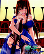 绅士漫画之青子调 /></a></div><a class=