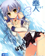 里番漫画之奏酱全 /></a></div><a class=
