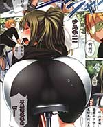 少女漫画之骑行运 /></a></div><a class=